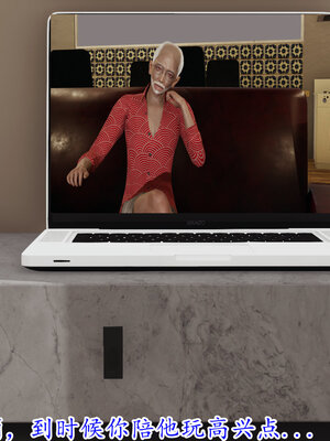 [绝命黄师] 丝袜辣妈张静 01-11（完）_1059