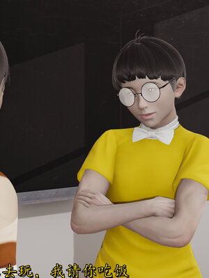 [绝命黄师] 丝袜辣妈张静 01-11（完）_1061