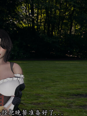 [绝命黄师] 丝袜辣妈张静 01-11（完）_1067