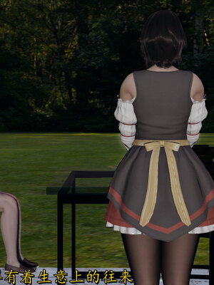 [绝命黄师] 丝袜辣妈张静 01-11（完）_1072