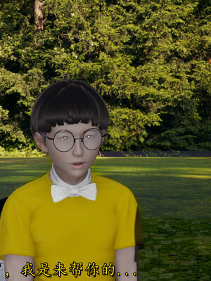 [绝命黄师] 丝袜辣妈张静 01-11（完）_1078