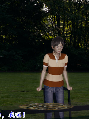 [绝命黄师] 丝袜辣妈张静 01-11（完）_1080