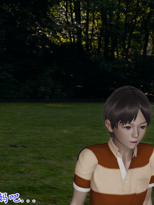 [绝命黄师] 丝袜辣妈张静 01-11（完）_1083