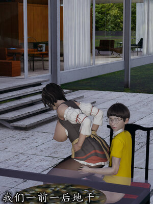 [绝命黄师] 丝袜辣妈张静 01-11（完）_1088