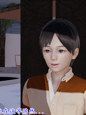 [绝命黄师] 丝袜辣妈张静 01-11（完）_1115