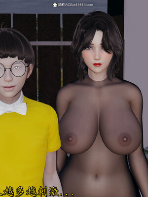 [绝命黄师] 丝袜辣妈张静 01-11（完）_1119