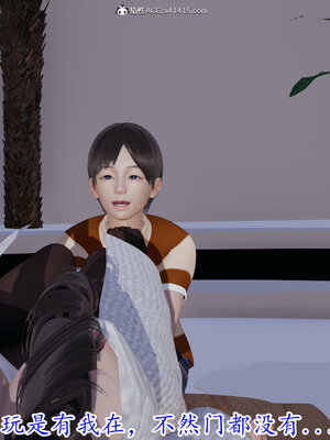 [绝命黄师] 丝袜辣妈张静 01-11（完）_1127