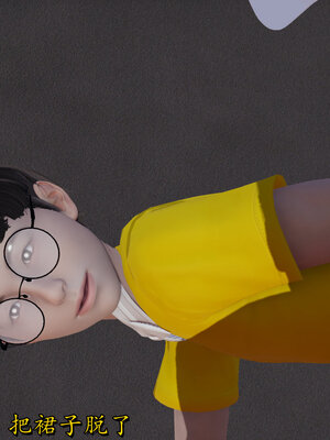 [绝命黄师] 丝袜辣妈张静 01-11（完）_1128