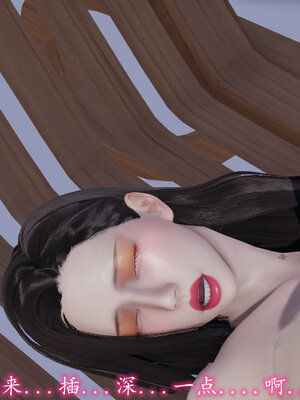 [绝命黄师] 丝袜辣妈张静 01-11（完）_1139