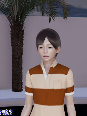 [绝命黄师] 丝袜辣妈张静 01-11（完）_1161