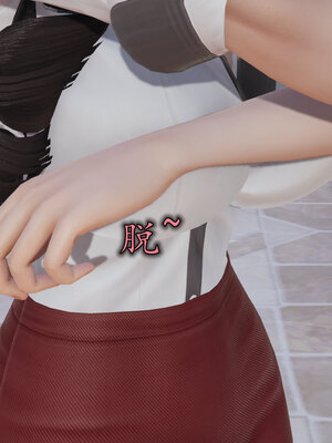 [绝命黄师] 丝袜辣妈张静 01-11（完）_1173