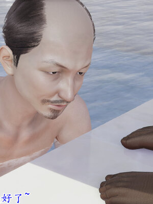 [绝命黄师] 丝袜辣妈张静 01-11（完）_1175