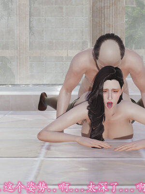 [绝命黄师] 丝袜辣妈张静 01-11（完）_1197