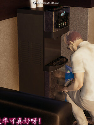 [绝命黄师] 丝袜辣妈张静 01-11（完）_1210