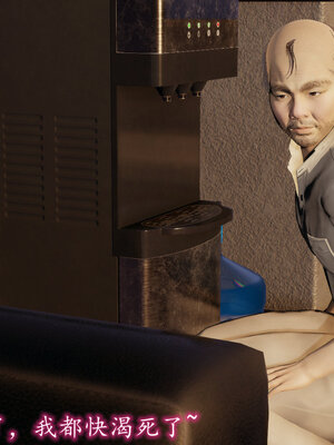 [绝命黄师] 丝袜辣妈张静 01-11（完）_1211