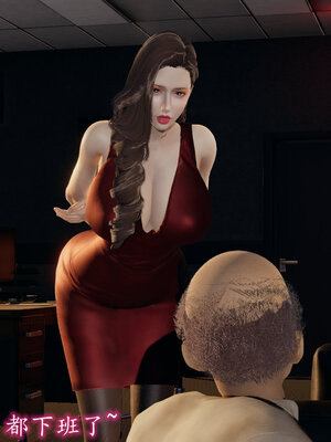 [绝命黄师] 丝袜辣妈张静 01-11（完）_1212