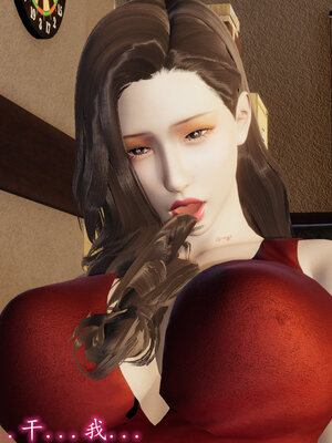 [绝命黄师] 丝袜辣妈张静 01-11（完）_1225