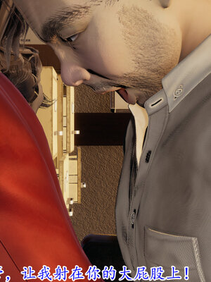 [绝命黄师] 丝袜辣妈张静 01-11（完）_1231