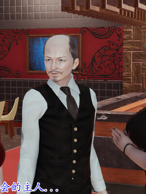 [绝命黄师] 丝袜辣妈张静 01-11（完）_1239