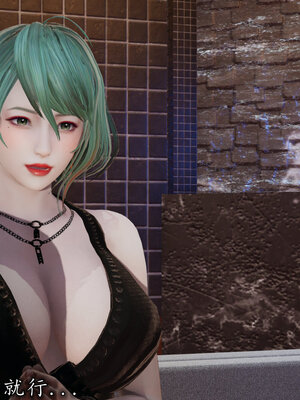 [绝命黄师] 丝袜辣妈张静 01-11（完）_1241