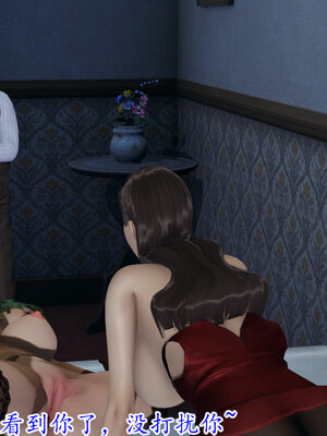 [绝命黄师] 丝袜辣妈张静 01-11（完）_1254