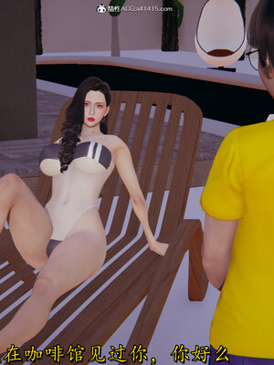 [绝命黄师] 丝袜辣妈张静 01-11（完）_1259