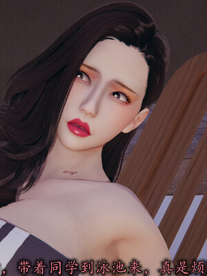 [绝命黄师] 丝袜辣妈张静 01-11（完）_1262