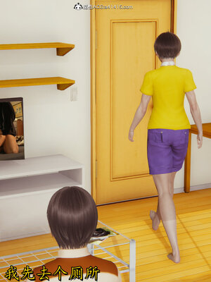 [绝命黄师] 丝袜辣妈张静 01-11（完）_1267