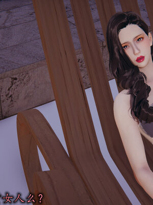 [绝命黄师] 丝袜辣妈张静 01-11（完）_1270