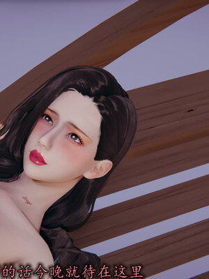 [绝命黄师] 丝袜辣妈张静 01-11（完）_1285