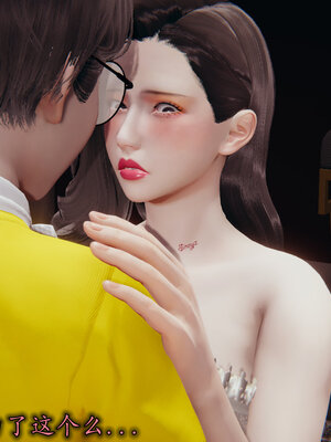 [绝命黄师] 丝袜辣妈张静 01-11（完）_1290