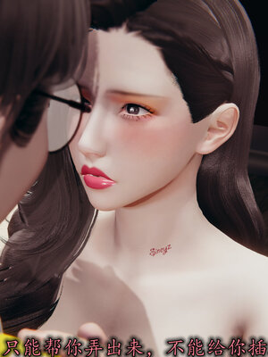 [绝命黄师] 丝袜辣妈张静 01-11（完）_1292