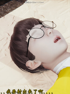 [绝命黄师] 丝袜辣妈张静 01-11（完）_1301