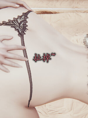 [绝命黄师] 丝袜辣妈张静 01-11（完）_1314