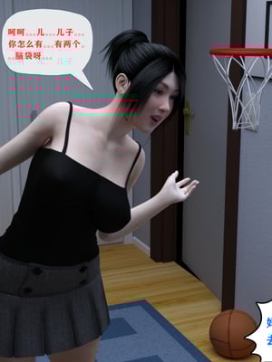 父親の代わりに妊娠中の母親_012