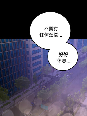 完美妻子的背叛 51-52話_52_15