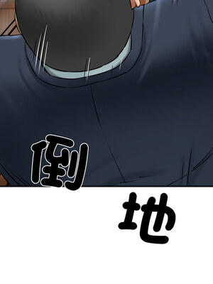 我的啦啦隊美眉 17-18話_17_09