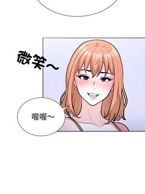 倒數計時100天：第二季 16-17話_17_06
