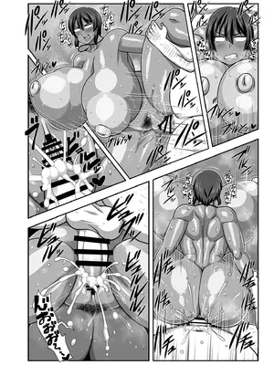 (C105) [夏中症 (雨存)] 夏季 迷いおじさんを飼う。 (オリジナル) [DL版]_21