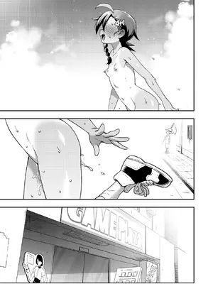 [超斬開 (TER)] むっつり少女の秘密の冒険｜隐藏欲望的少女秘密的冒险 [白杨汉化组] [DL版]_37