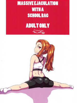 [だだちゃまめ (TTOMM)] ランドセルでこんなに射精ました!!_22