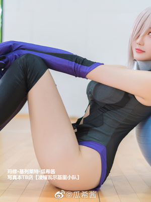 微博fgo_6dd57c31gy1gymd5gkp4yj22ba1jke81