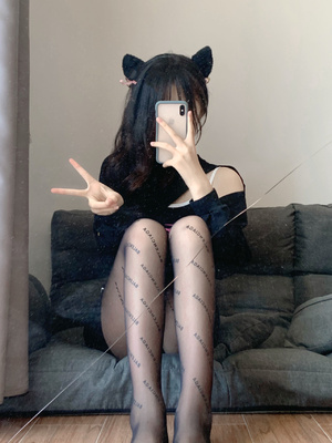微博fgo_008bUM2Zgy1grms3g1d93j30zj1benpd