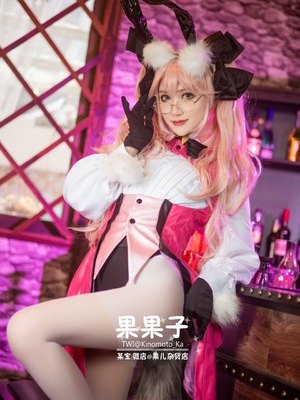 微博fgo_6e288900gy1gytnc1ieajj21hc0zkdu3