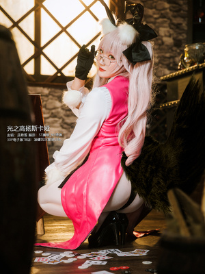 微博fgo_6dd57c31gy1h0m8cmhe0xj21jk2bc7wi