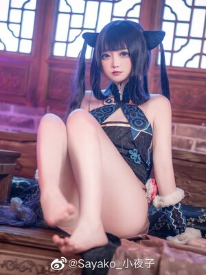 微博fgo_006zRz4Vly1h2m48e94xaj318z0u0ahk