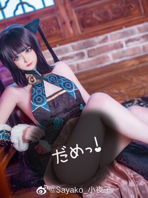 微博fgo_006zRz4Vly1h2m48bf2opj318z0u07bm