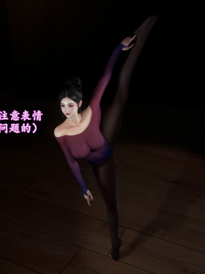 [insertnamehere] 小仙女的墮落 第二季 01_003