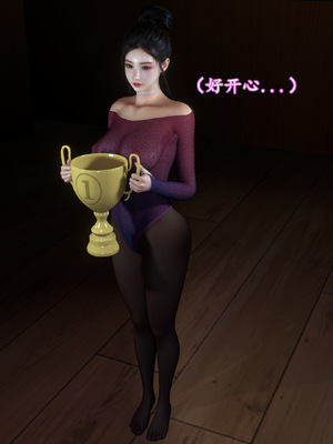 [insertnamehere] 小仙女的墮落 第二季 01_005
