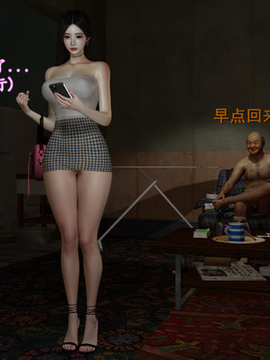 [insertnamehere] 小仙女的墮落 第二季 01_037